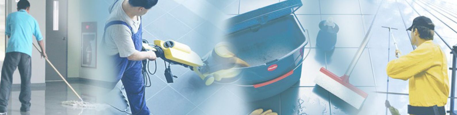 Клининговая компания