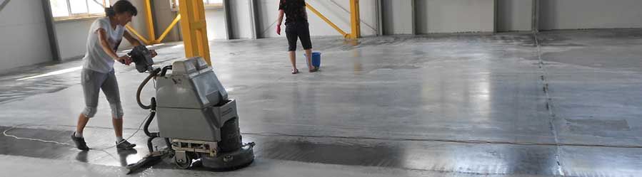Уборка производственных помещений