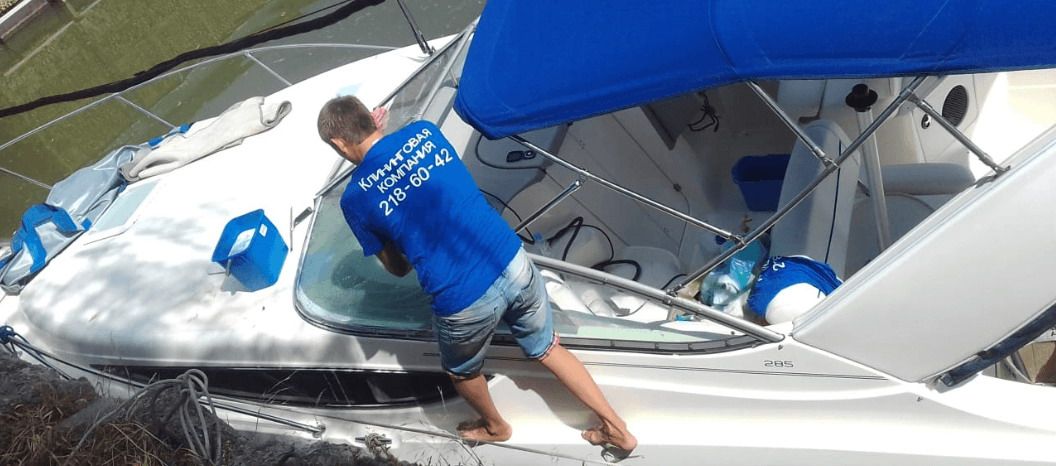Уборка яхты