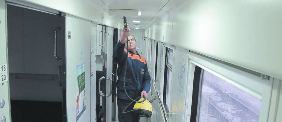 Уборка поезда