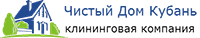 Клининговая компания Чистый Дом Кубань