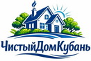  Клининговая компания Чистый Дом Кубань